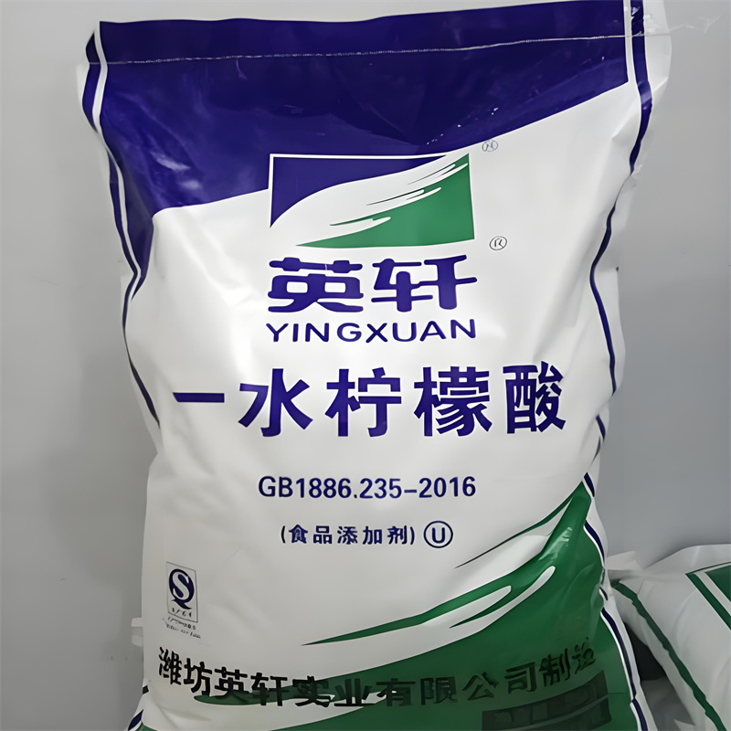 宿州柠檬酸